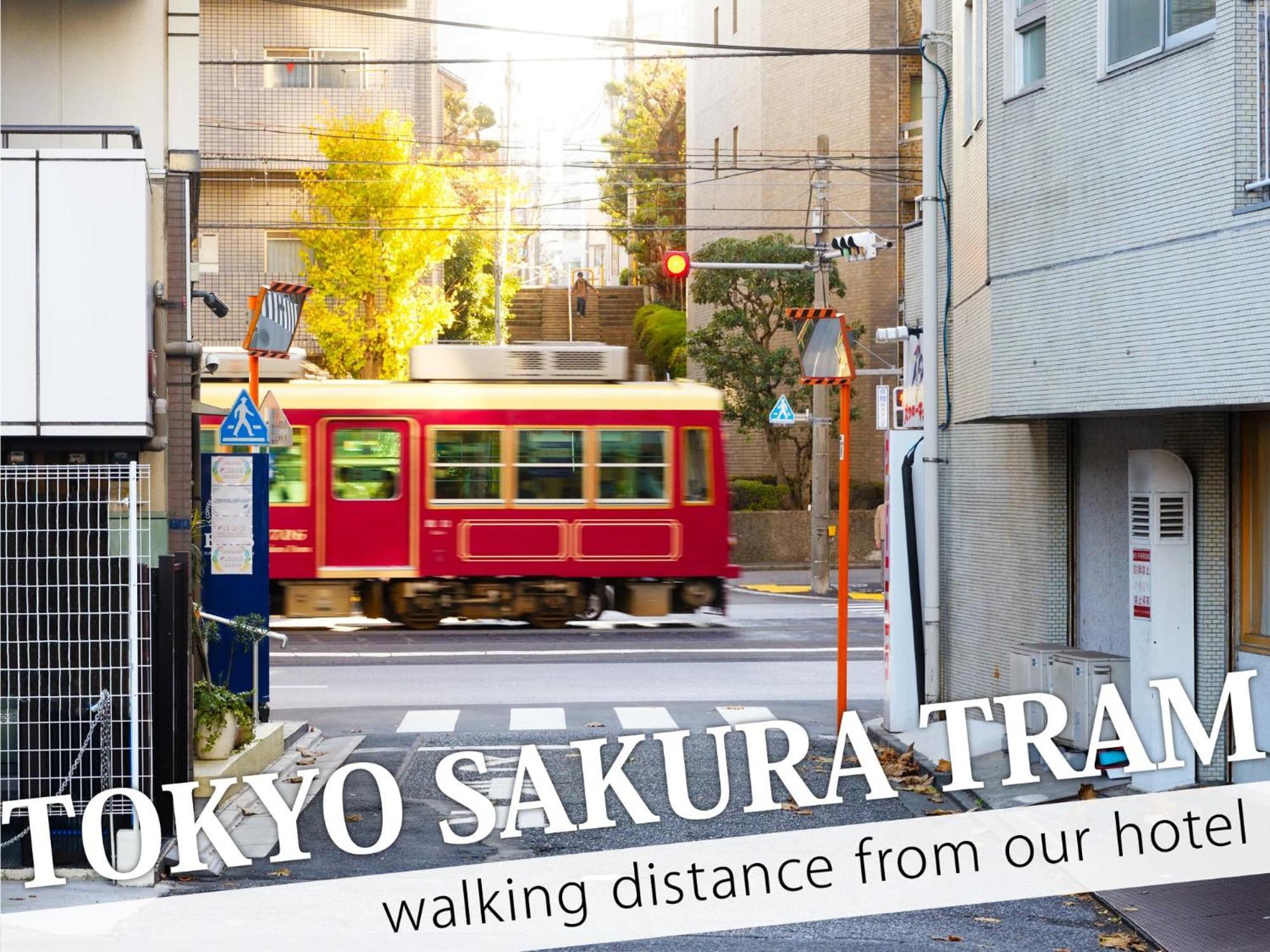 Hotel Gran Villa 東京都 外观 照片