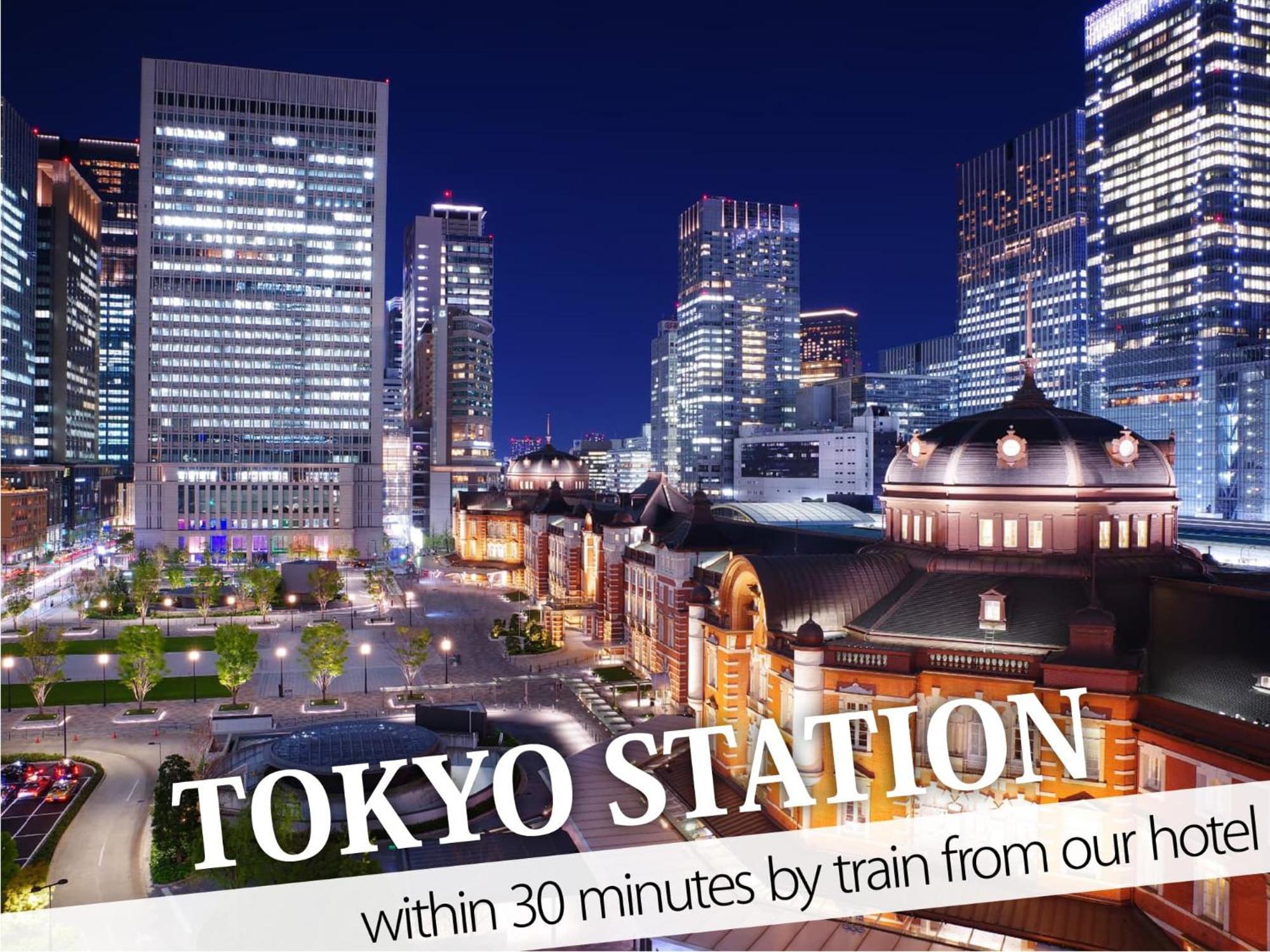 Hotel Gran Villa 東京都 外观 照片